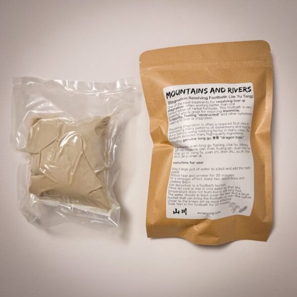 Stagnation Resolving Footbath (1 footbath)