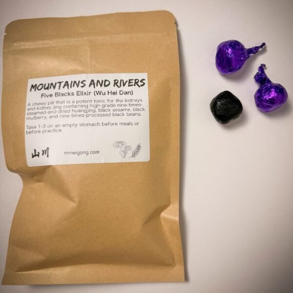 Five Blacks Elixir (Wu Hei Dan) Large